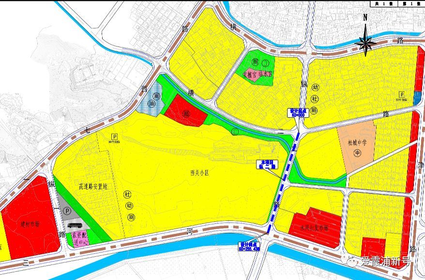 霞浦老城区改造已经开始,西关纵一路和纵二路即将建设