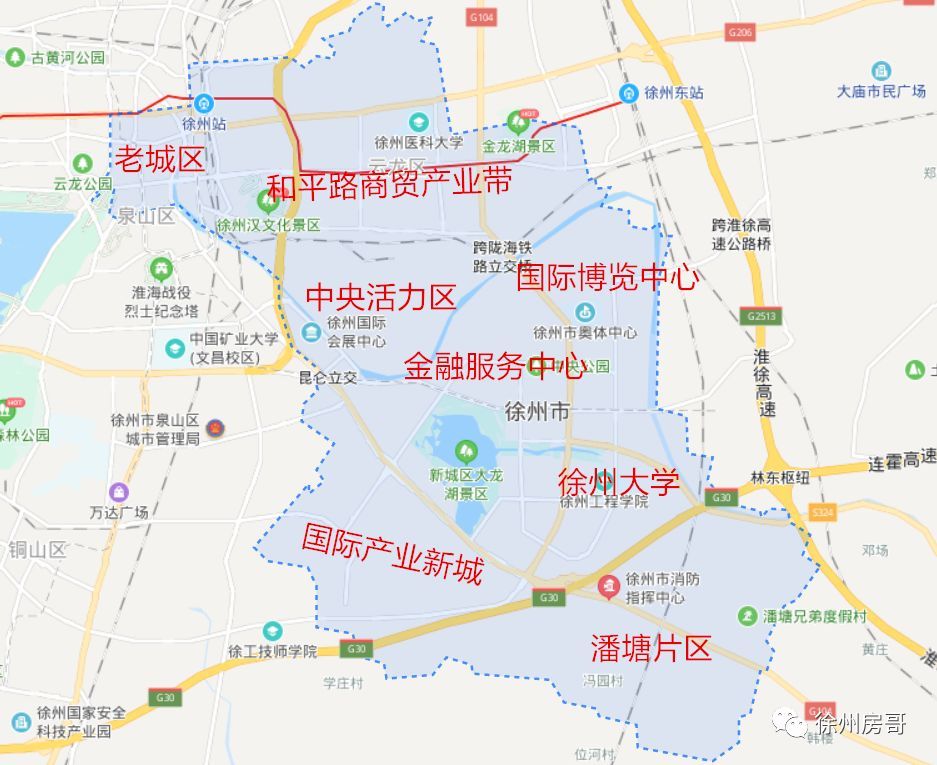 2020年徐州各区城建重点工程,供地计划公布!