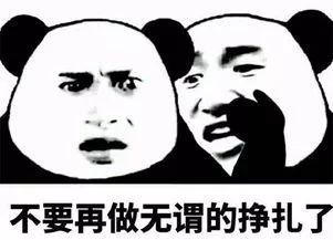 历经千辛万苦,不知道抹了多少把辛酸泪,娃可算 学会数数了.