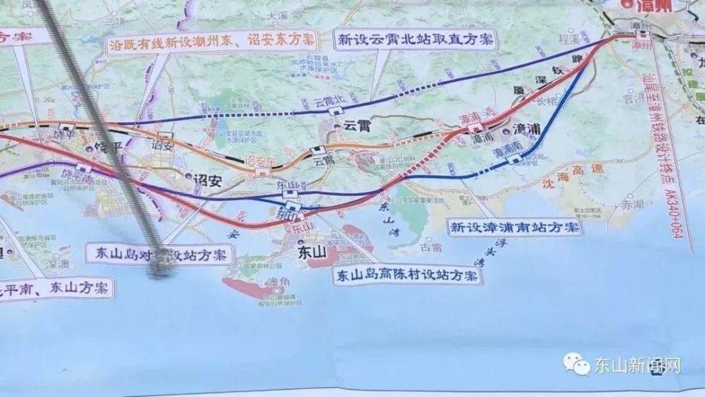 漳汕高铁真的要来了!