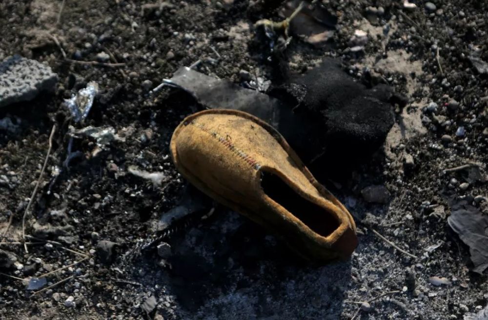 伊朗承认“非故意”击落乌克兰客机