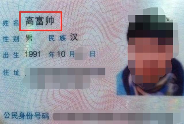 宇氏人口_人口普查图片(3)