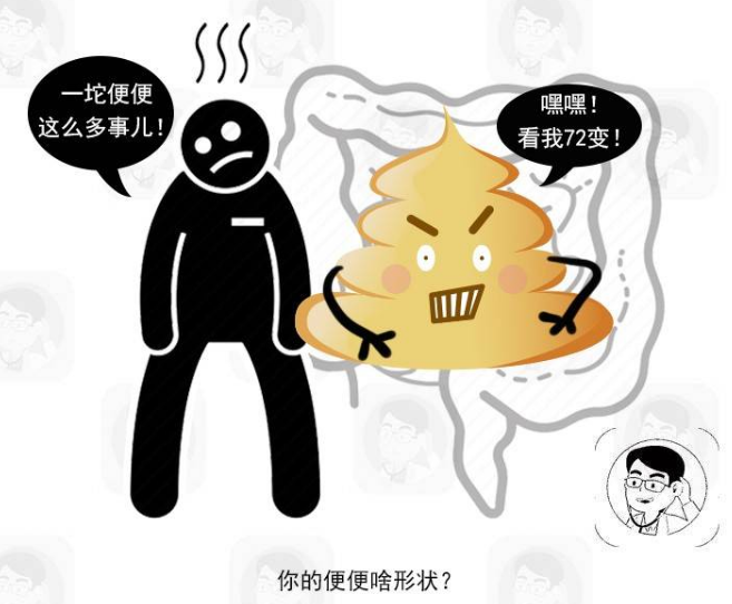 皮肤出现4种瘙痒,警惕癌细胞已上门