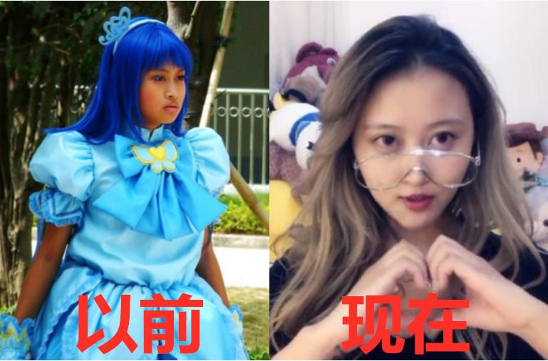 "以前嫌他丑,现在追成狗",凌美雪可爱,凌美琪逆袭,小月才最美