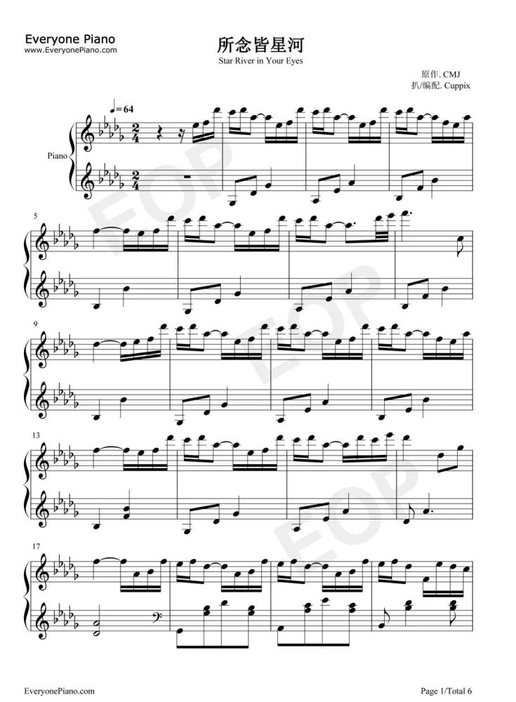 钢琴曲谱霞光_霞光钢琴简谱(3)
