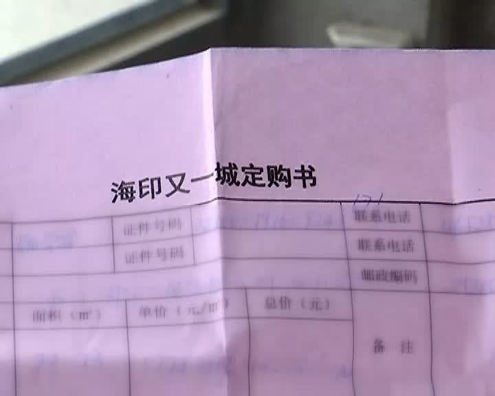 扬州市人口2018总人数_扬州市职业大学(3)