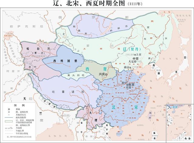 宋,辽,金等不同民族之间怎么交流?当然是用国际语言——汉语