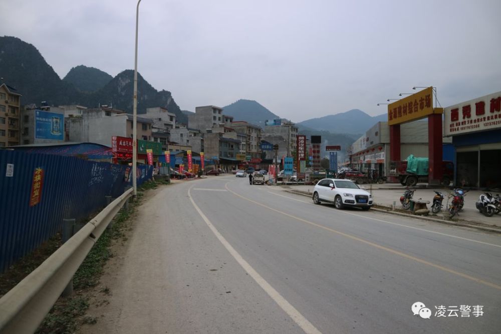凌云县有多少人口_浑源县 走进凌云口 千人霞客行 徒步穿越活动成功举办