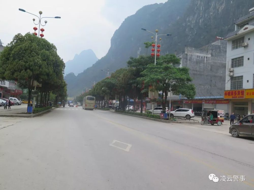 凌云县有多少人口_浑源县 走进凌云口 千人霞客行 徒步穿越活动成功举办
