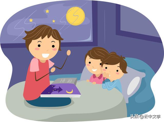 成语另什么论_成语故事图片(3)