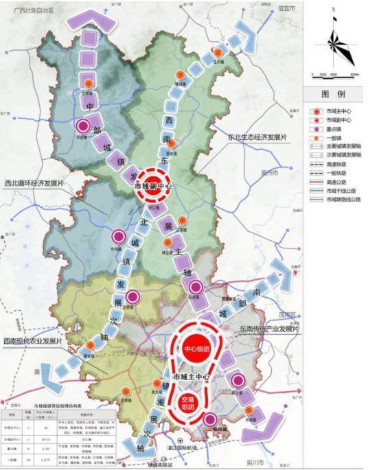 化州合江又一滨江湿地公园规划公示江南片区或成新格局