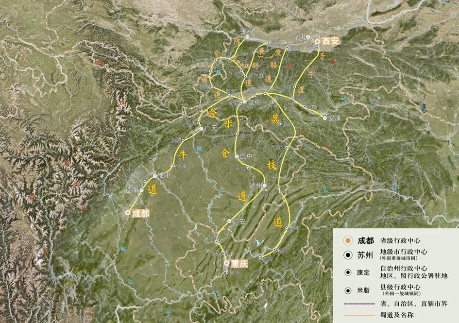 秦蜀之路商周时期秦岭南北青铜文明的发展与交流