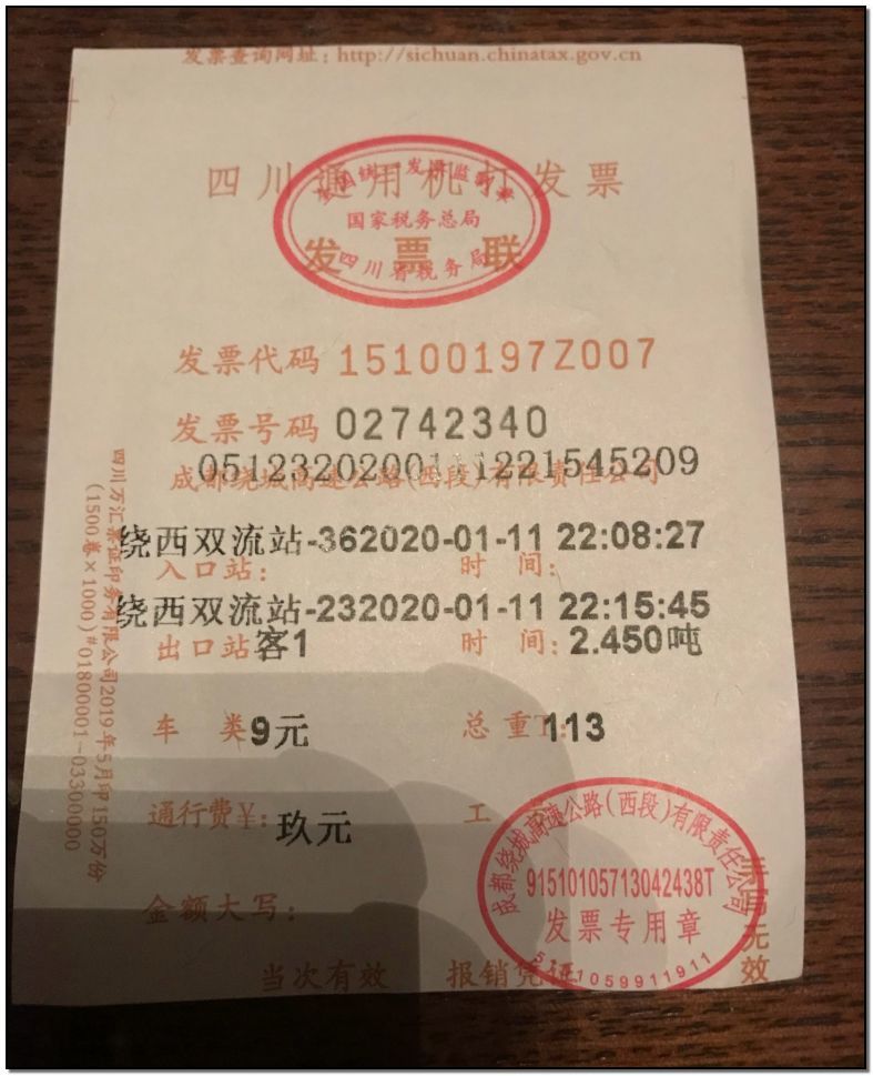 常州市人口多少钱_常州市地图(3)
