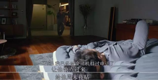 《寄生虫》的味道,其实很不好