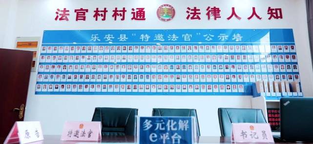 一家五口除夕日全部命丧黄泉！留下300万遗产却不知给谁...（组图） - 4