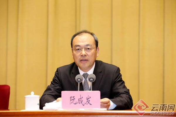 2020年7月,王宁任福建省代省长,同年9月当选省长,至此番调整.