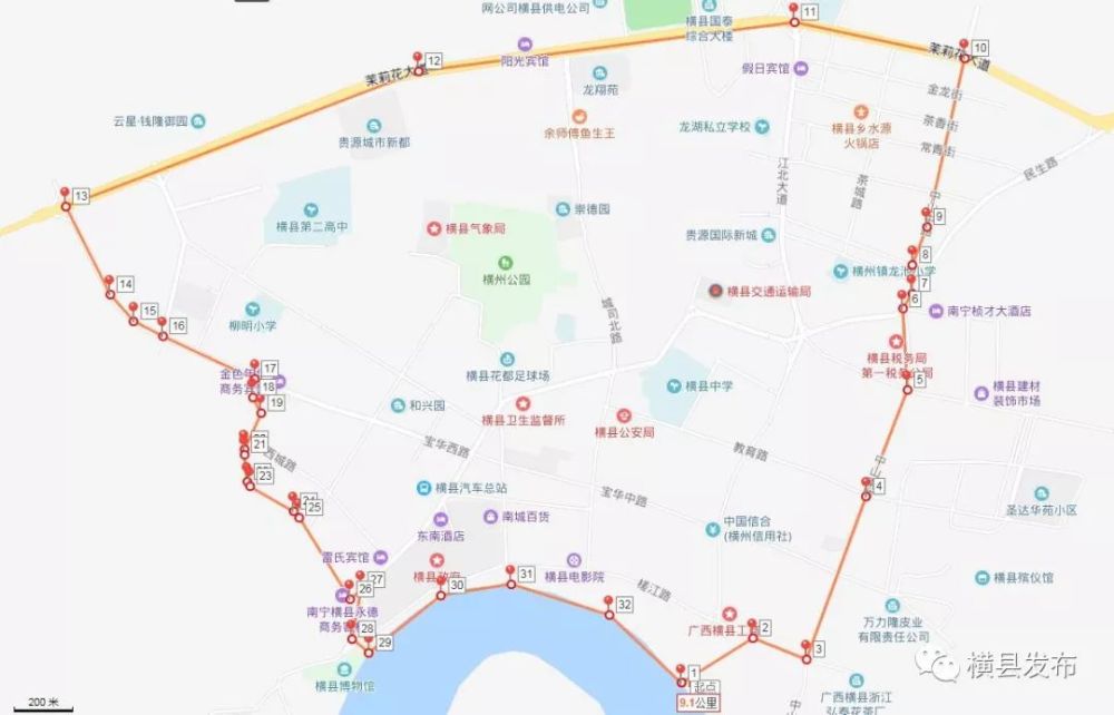 横县人口有多少人口_2条消息 又是路口 横县人注意了