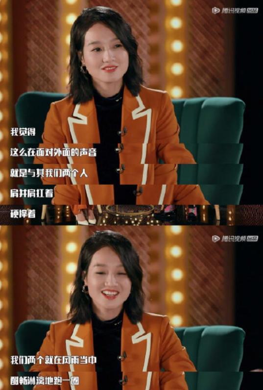 从吐槽大会到声临其境,朱丹上综艺说骚凹瑞你"买丹"吗?