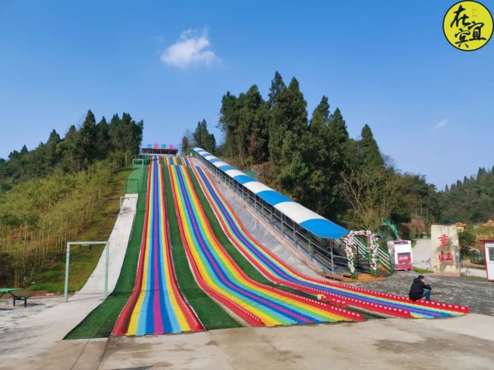 宜宾首个野生动物世界3月21日开园!位置在