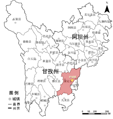 基于生命周期理论,结合康定的历史发展沿革,近半个世纪以来,其发展