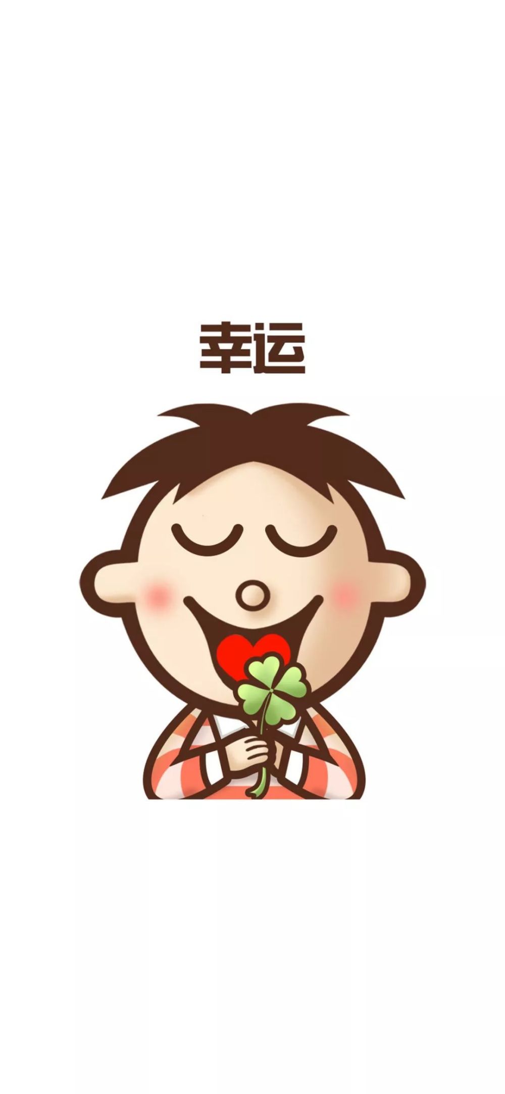朋友圈配图九宫格 | 2020跨年朋友圈文案