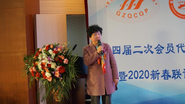 “志合携手 乘风破浪 ”2019贵州省汽车流通协会年会盛大举行