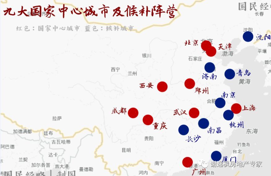 和政县人口_和政县的人口民族(2)