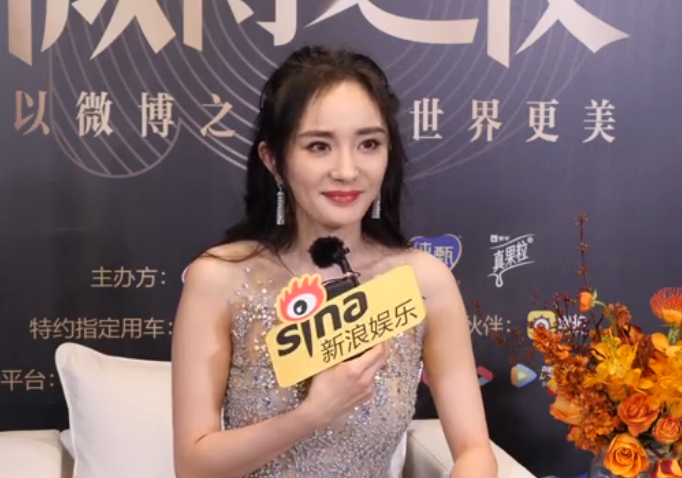 杨幂是娱乐圈中争议很大的一位女明星,喜欢她的人数不胜数,但也有