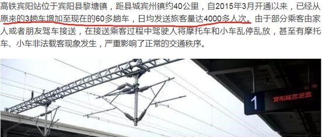 桂平各姓氏人口排名_桂平西山(3)
