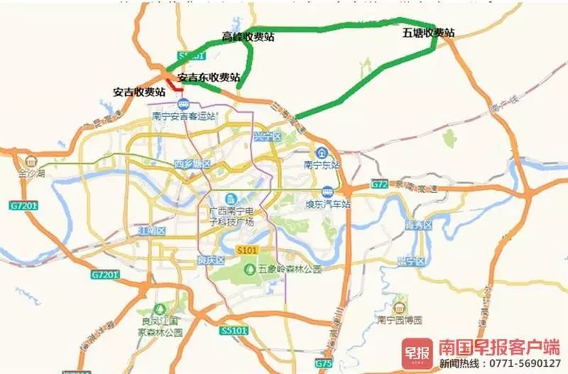 站g7201外环高速那容互通立交匝道g72柳南高速伶俐,六景,宾阳,柳州
