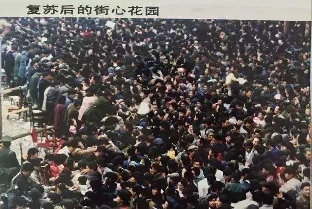 湘潭外来人口多不多_湘潭大学(2)