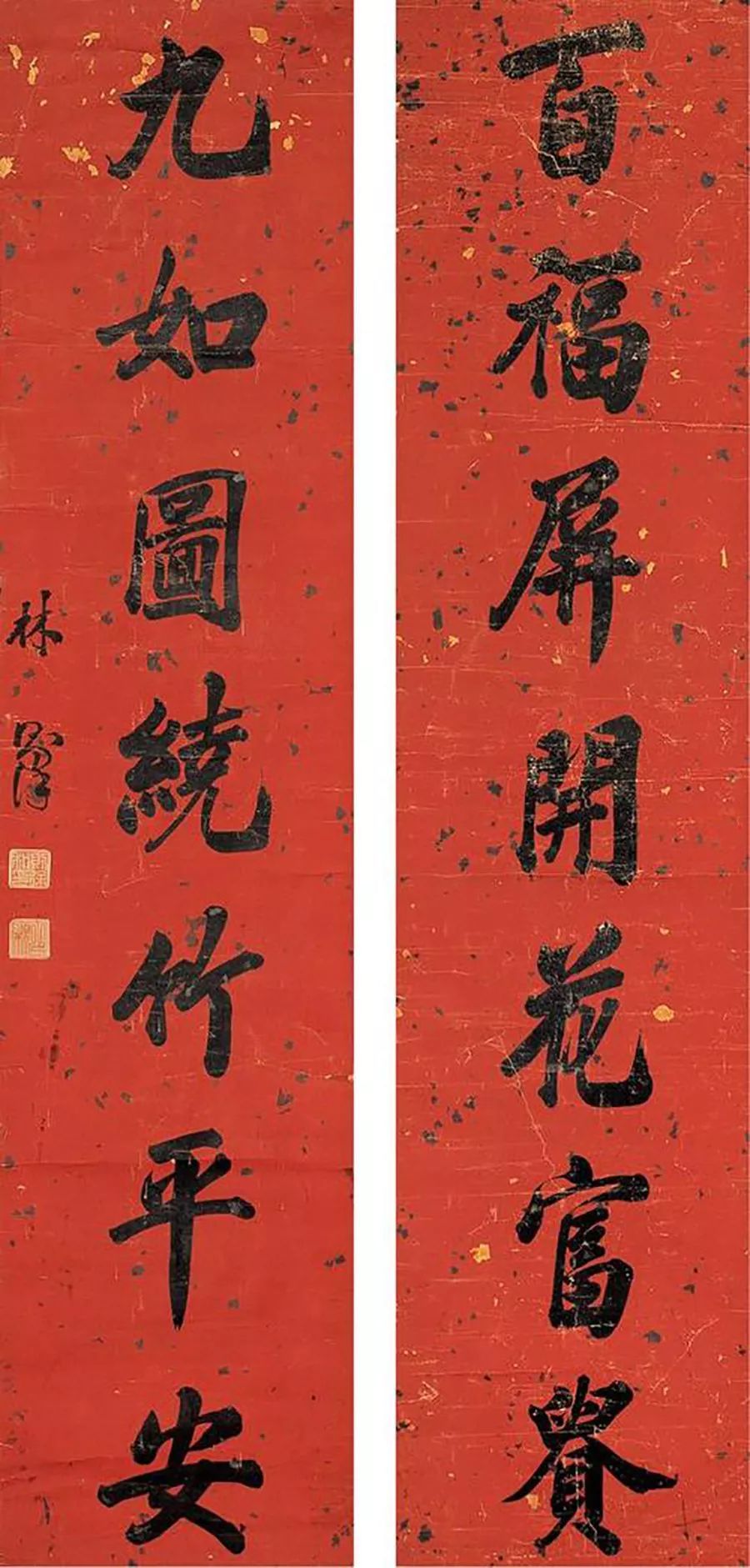 古人对联参考春联这样写可免俗暨2021年农历辛丑年春联大全