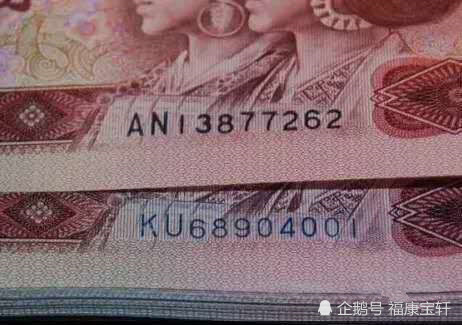 1000