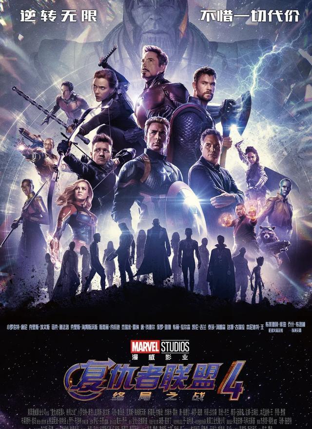 用十部电影纪念逝去的2019