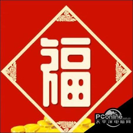 支付宝五福帮全家还全年花呗方法 支付宝全家福获得