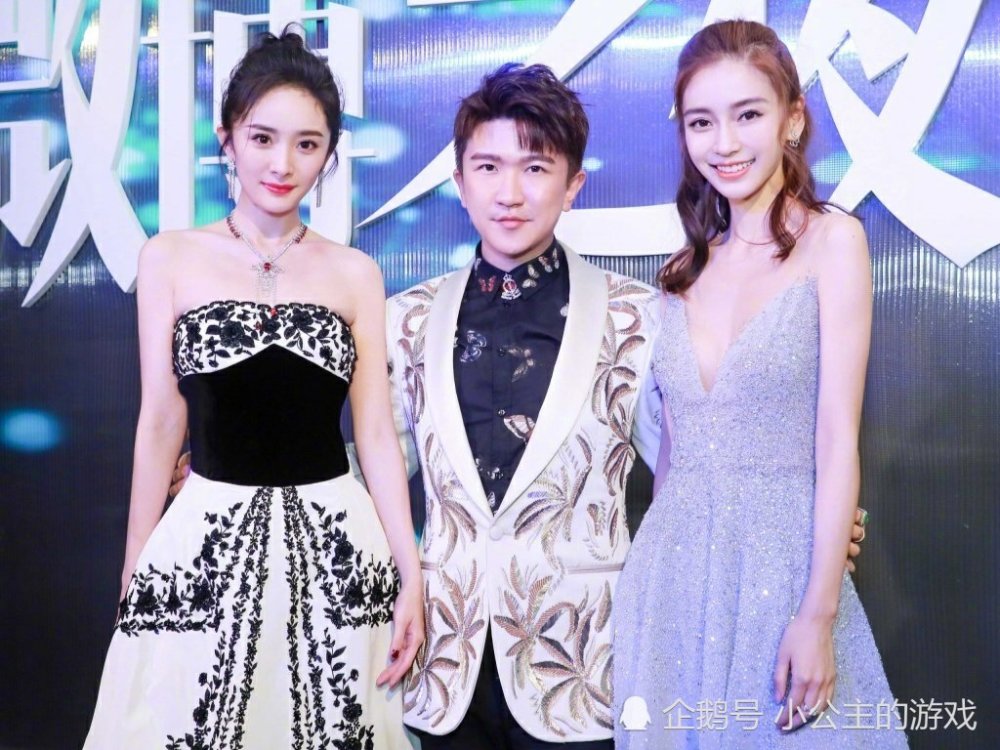 杨幂杨颖张大大三人合影,谁注意看他手的位置,网友:这