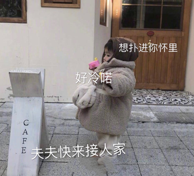 热门·可爱鬼头像:百因必有果,下个富婆就是我