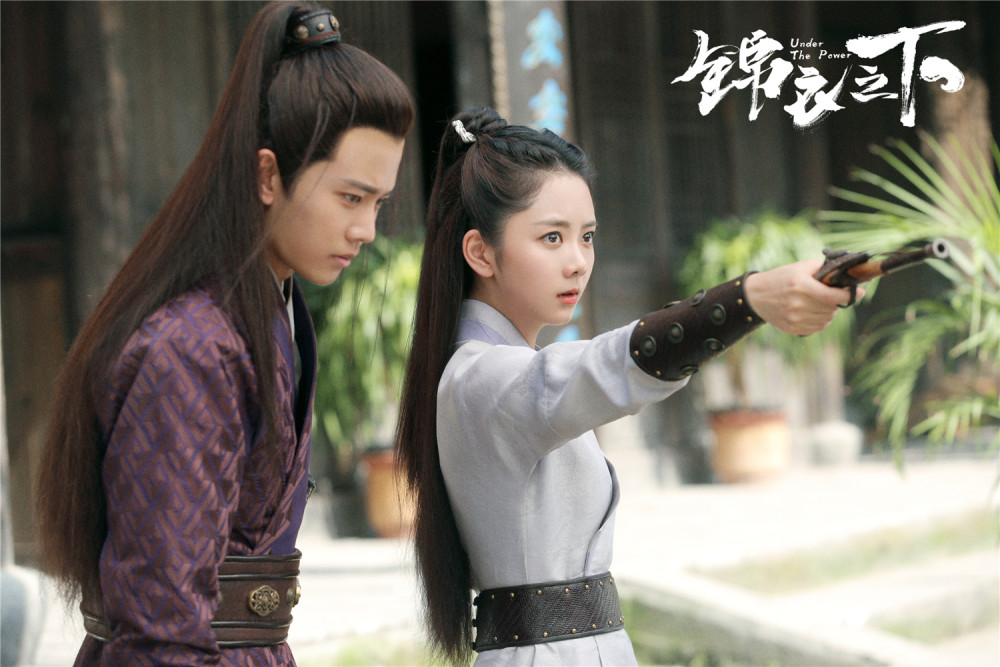 爱奇艺双平台热播,据悉,该剧由任嘉伦,谭松韵领衔主演,韩栋,叶青图片