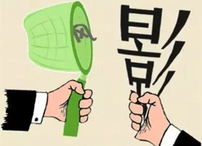 什么不成语捶_成语故事简笔画