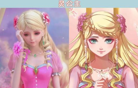 叶罗丽:当仙子们换成二次元风格,冰公主变可爱萌物,王默颜值却最美丽