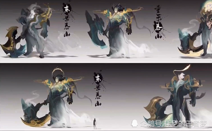 山肤什么成语_成语故事简笔画(3)