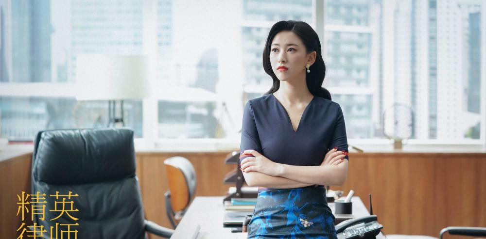 《精英律师》 腾讯网