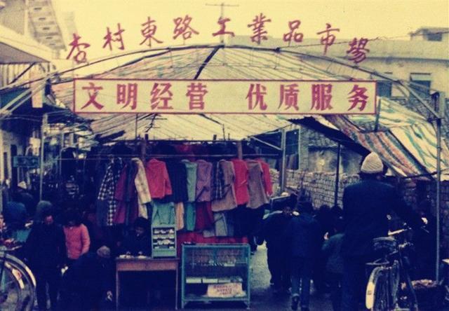 老照片:昔日的安徽池州,这些地方有多少人还记得?