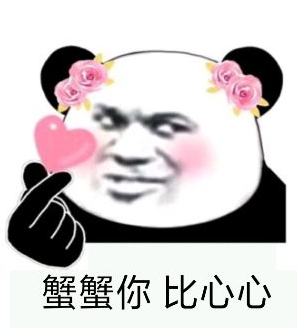 医生的字体到底有多野?看完感觉自己不识字了