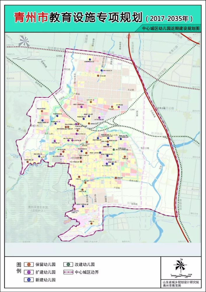 青州市中心城区幼儿园近期建设规划图