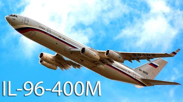 目前俄罗斯仍然继续生产伊尔-96-400m大型客机,但是俄罗斯这种大型