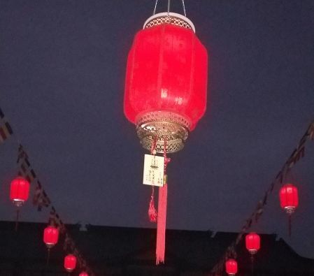 法会通启丨2021年东台观音禅寺跨年平安吉祥祈福法会,祈福纳祥,诸愿