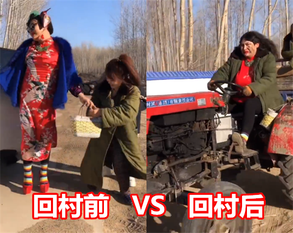 回村前:这条gai最靓的仔,回村后:翠花是你吗?网友:笑