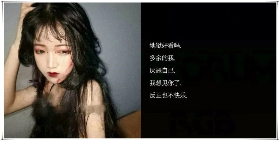 "氟西汀 丧味"女生网名,秀儿赶紧换上,秀儿:有点拽!