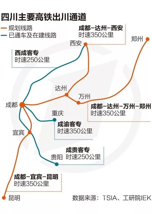 万州交通局这么回复